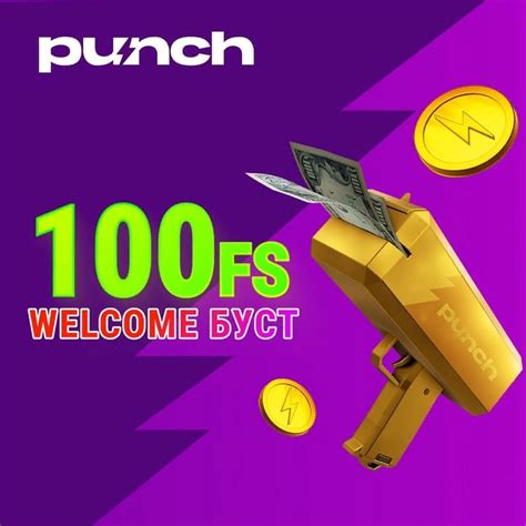 Punch bet (Панчбет) .